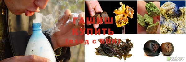 спиды Новодвинск