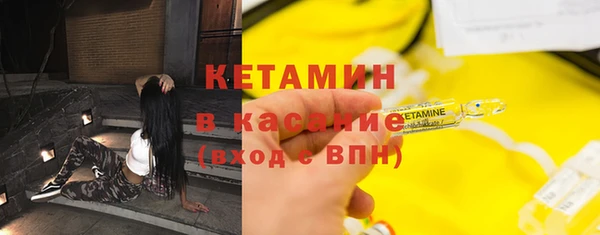 марихуана Новокубанск