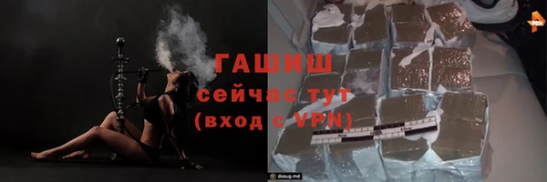 скорость Абинск