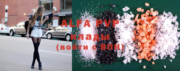 метадон Абдулино