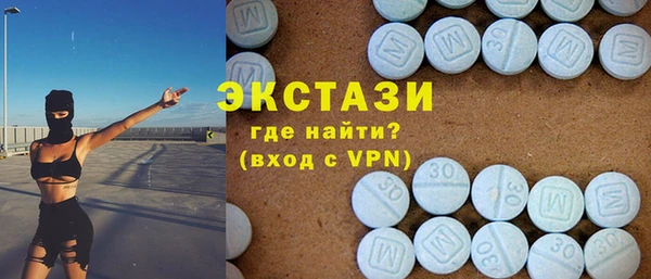 метадон Абдулино