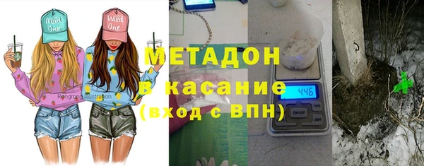 скорость Абинск