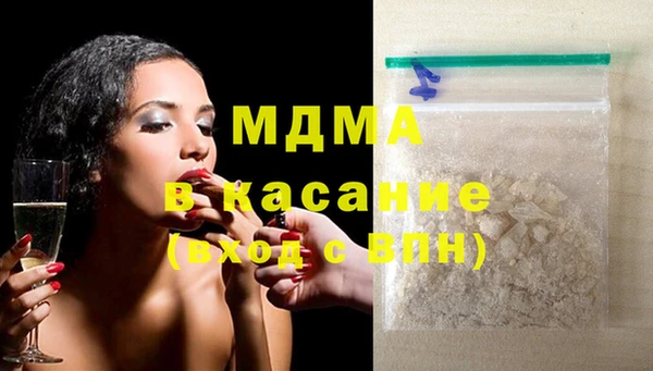 спиды Новодвинск